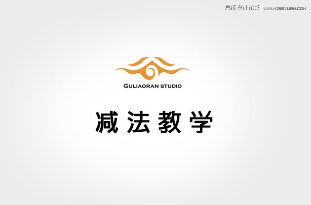 Photoshop解析調色工具調色原理及使用方法