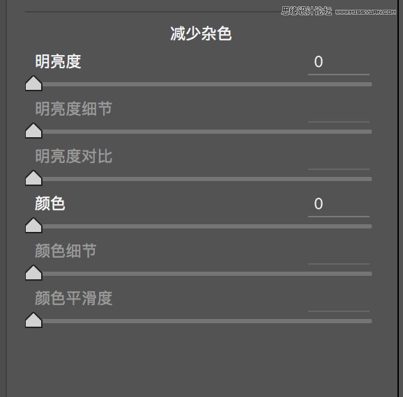 Photoshop詳細解析CameraRaw插件使用