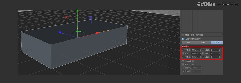 C4D制作逼真的樂高小汽車建模教程