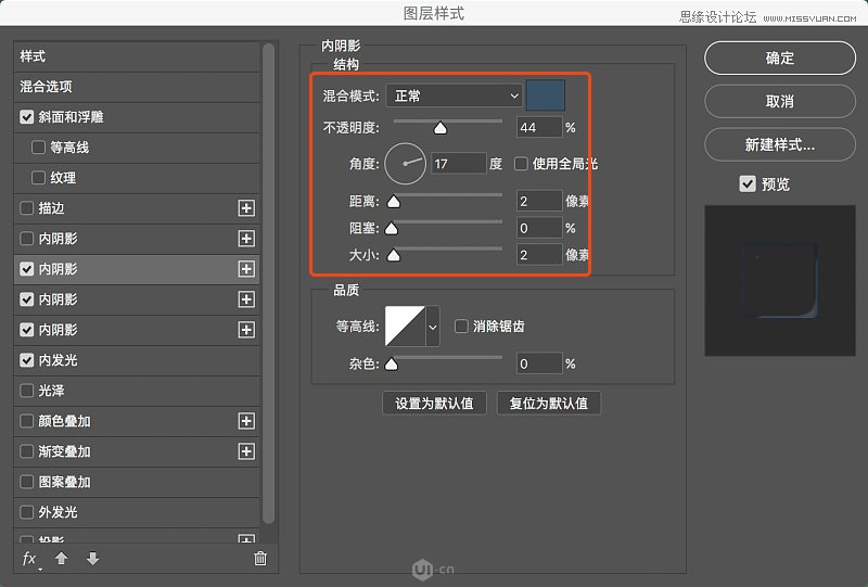 Photoshop繪制玻璃質(zhì)感的水晶球圖標(biāo)