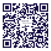 端午節(jié)中文字體合集打包免費(fèi)下載