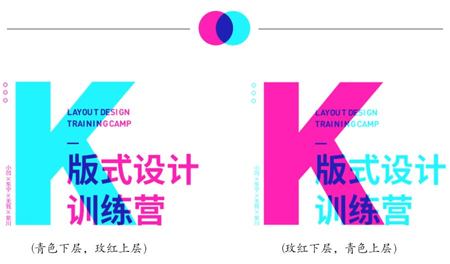 Ԕ��PS�D�ӻ��ģʽ��Ƭ�B�׵đ��÷���