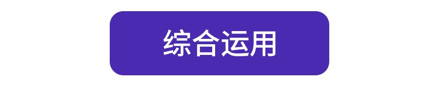 Ԕ��PS�D�ӻ��ģʽ��Ƭ�B�׵đ��÷���