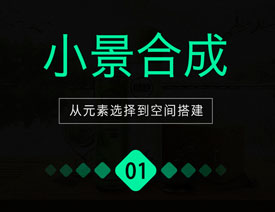 PhotoshopԔ������С���ϳ��е��OӋ����