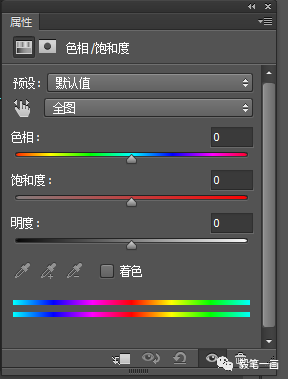 Photoshop詳細解析多肉植物的繪制過程