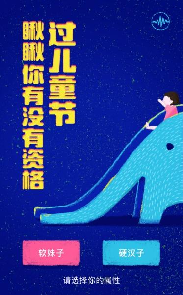 詳細解析那些不為人知的PS小技巧