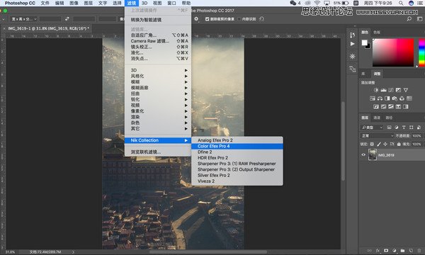 Photoshop調(diào)出清晨村莊照片暖色效果