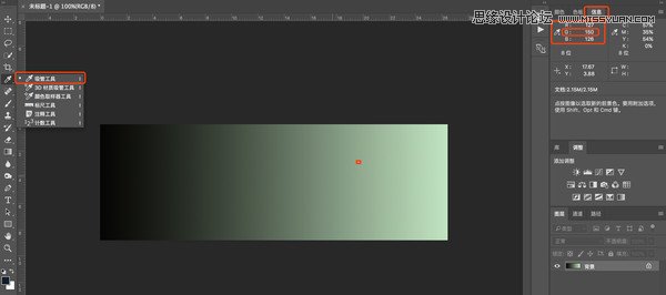 Photoshop巧用曲線工具快速給偏色照片矯正