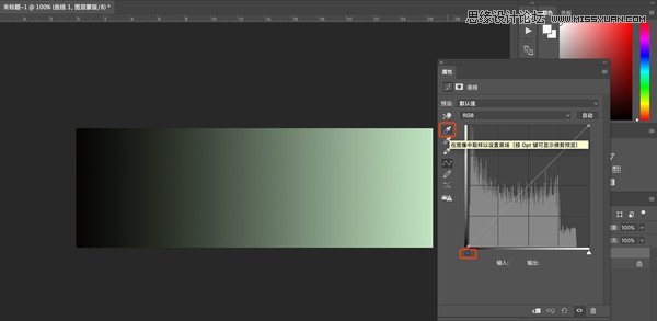 Photoshop巧用曲線工具快速給偏色照片矯正