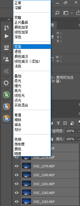 PhotoshopԔ�������D�ӻ��ģʽȫ�v��