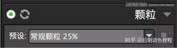 Photoshop調出外景人像暖色淡雅效果