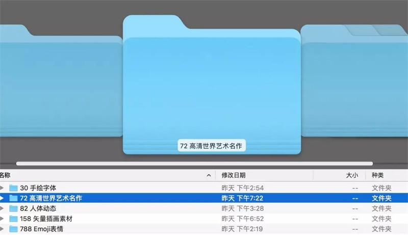 1100多套各種優秀的手繪素材打包下載