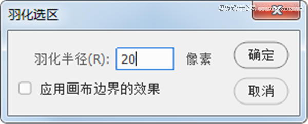 詳解PS后期中可選顏色要怎么使用