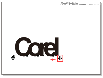 字體教程:CDR制作時尚的鏤空藝術字