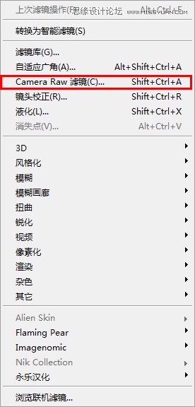 去除噪點:PS給照片去噪點的幾個技巧