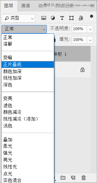 工具原理:詳解PS漸變映射的使用技巧