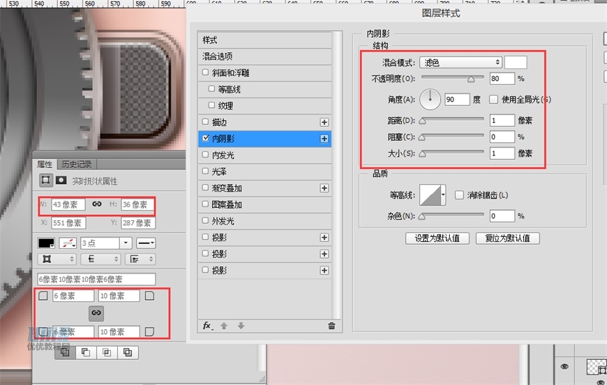 Lumix相機(jī):PS繪制粉色的照相機(jī)教程