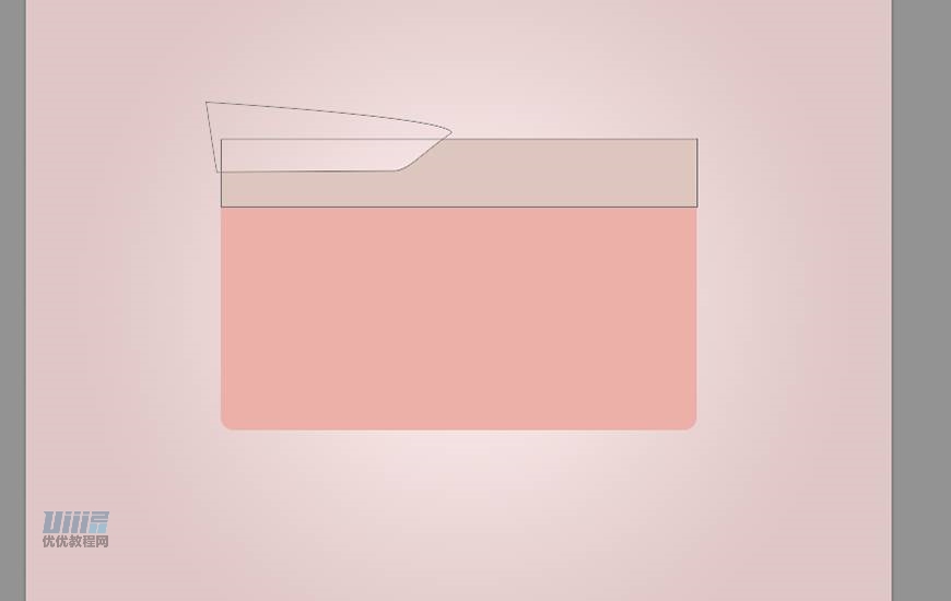 Lumix相機:PS繪制粉色的照相機教程