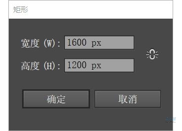 房屋插畫:AI繪制圣誕節主題的房屋插畫