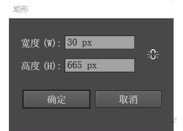 房屋插畫:AI繪制圣誕節主題的房屋插畫