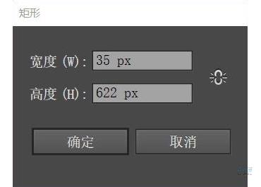 房屋插畫:AI繪制圣誕節主題的房屋插畫