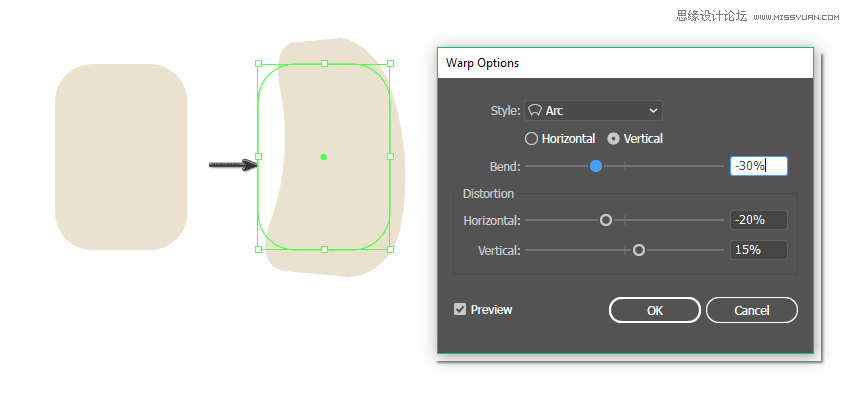 插畫設(shè)計:AI繪制復(fù)古風格的宇航員海報