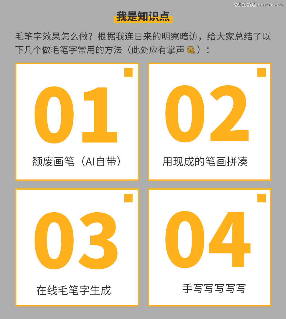 ëPO(sh)ӋԔ(x)ëPֵ