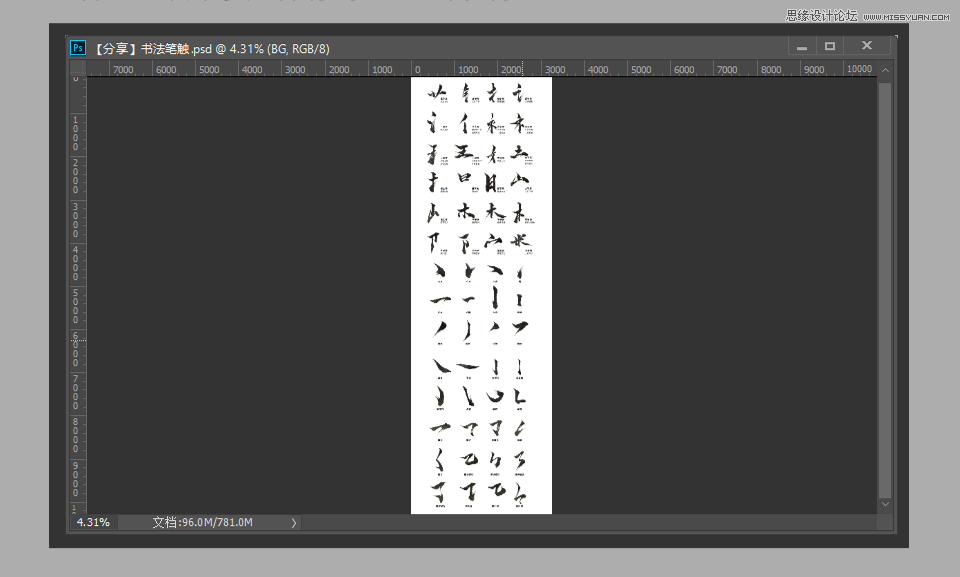 ë�P���O(sh��)Ӌ��Ԕ��(x��)����ë�P�ֵ���������