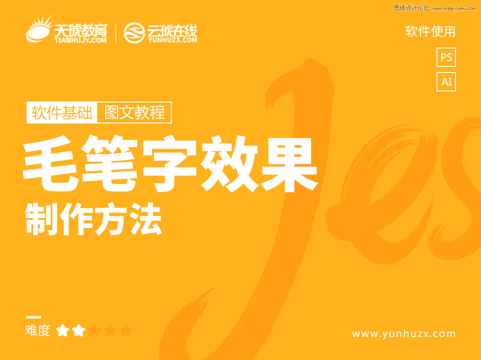 ëPO(sh)ӋԔ(x)ëPֵ