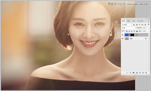 蒙版技巧:實例解析PS蒙版功能的使用