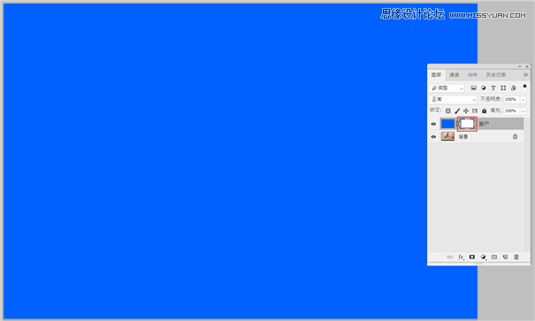 蒙版技巧:實例解析PS蒙版功能的使用