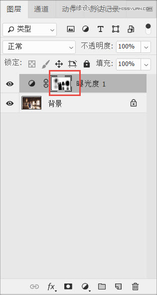 工具使用:詳解PS曝光度工具的使用技巧