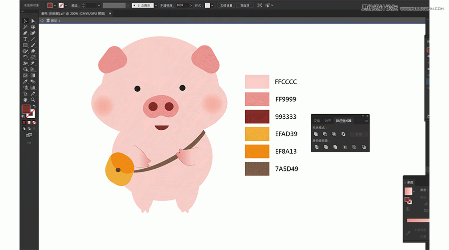 Сi宋AILƿɐ۵Сi宋