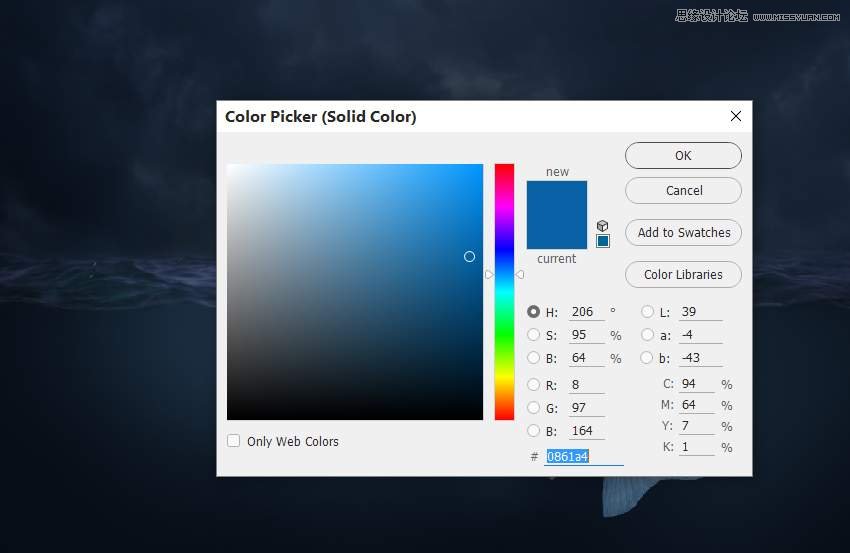 創意合成:用PS合成吞月的魚怪作品