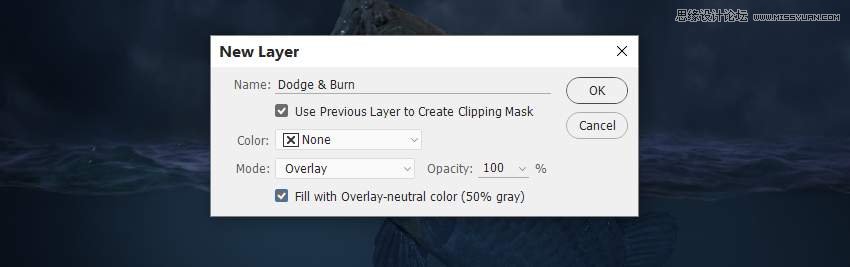 創意合成:用PS合成吞月的魚怪作品