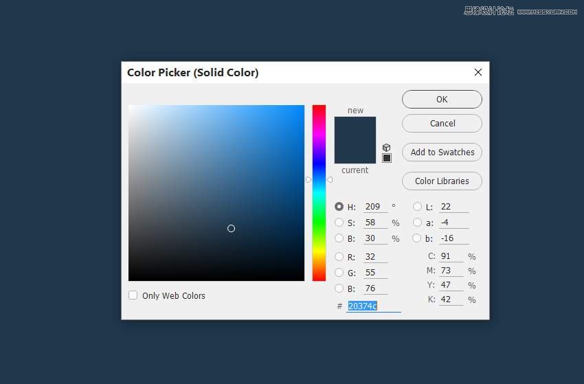 創(chuàng)意合成:用PS合成吞月的魚怪作品