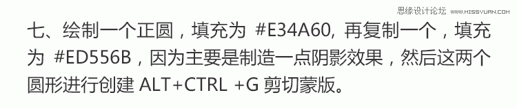 ʥ�Q���ˣ�ʹ��PS�L��ʥ�Q���˲宋