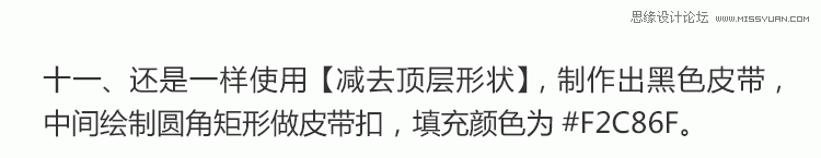 ʥ�Q���ˣ�ʹ��PS�L��ʥ�Q���˲宋