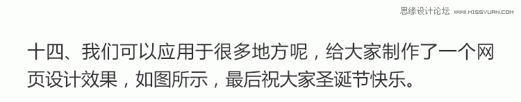 ʥ�Q���ˣ�ʹ��PS�L��ʥ�Q���˲宋