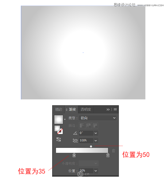 AI教程:制作科技感十足的立體球狀