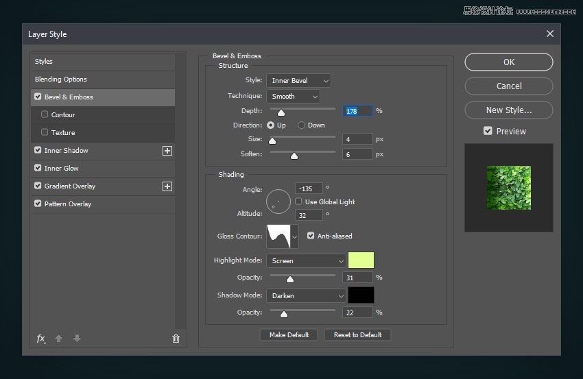 綠葉字體:用PS制作葉子組成的立體字