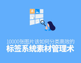 ΌWЧĘ˺ϵy(tng)زĹg