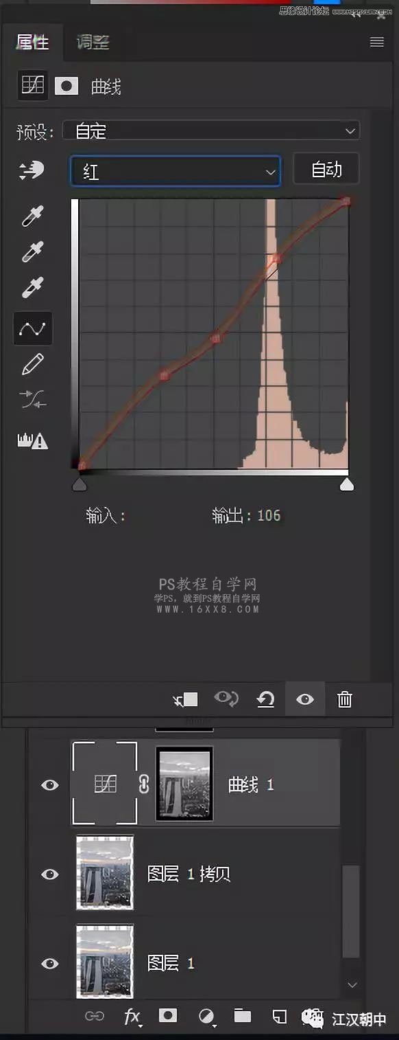 曲線工具:詳解PS曲線和灰度蒙版的技巧