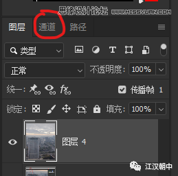 曲線工具:詳解PS曲線和灰度蒙版的技巧