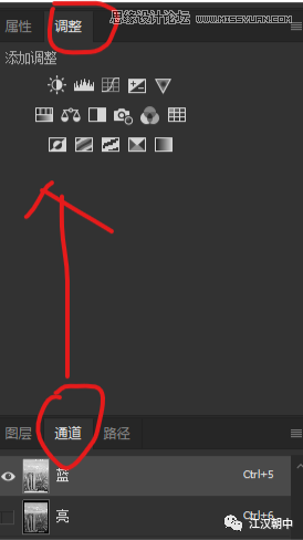 曲線工具:詳解PS曲線和灰度蒙版的技巧