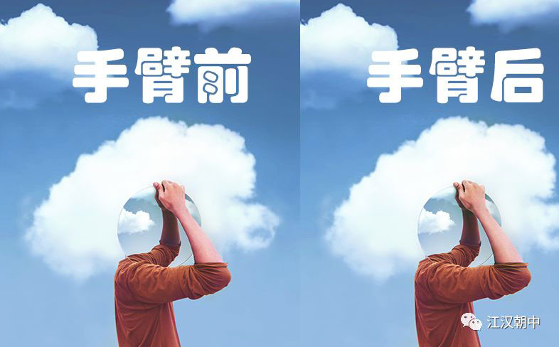 曲線工具:詳解PS基礎(chǔ)工具曲線的使用技巧