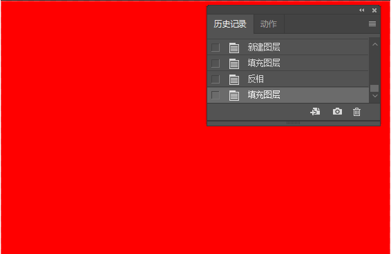 曲線工具:詳解PS基礎(chǔ)工具曲線的使用技巧