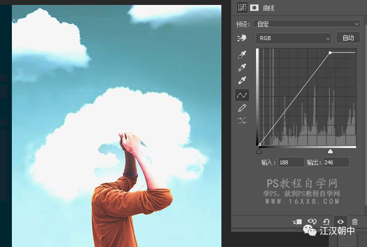 曲線工具:詳解PS基礎(chǔ)工具曲線的使用技巧