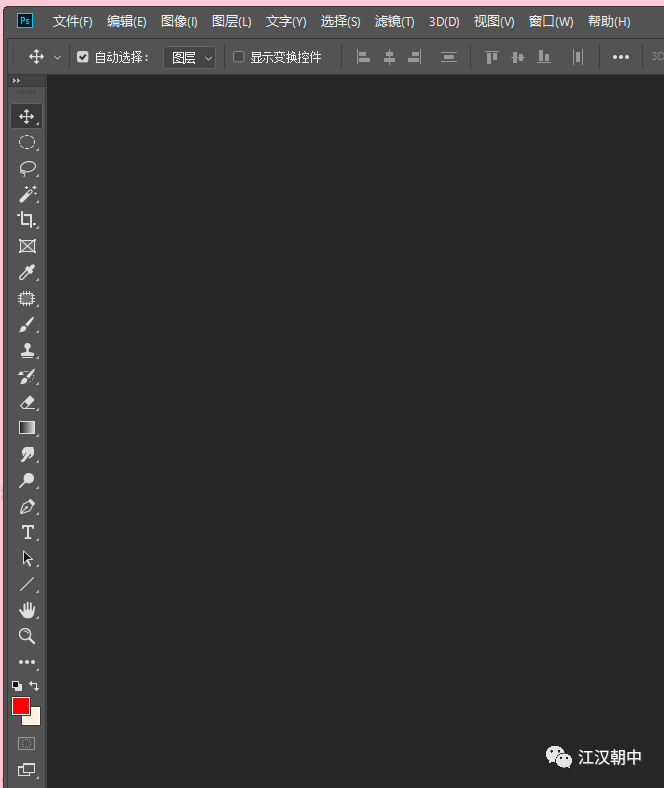 曲線工具:詳解PS基礎(chǔ)工具曲線的使用技巧