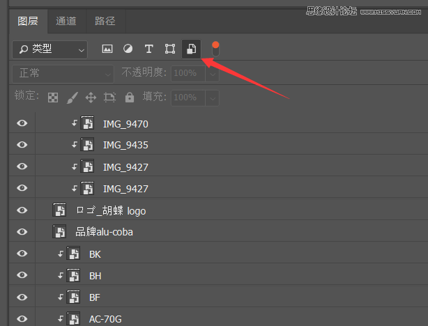 心得技巧:詳解PS文件存儲容量過大的問題